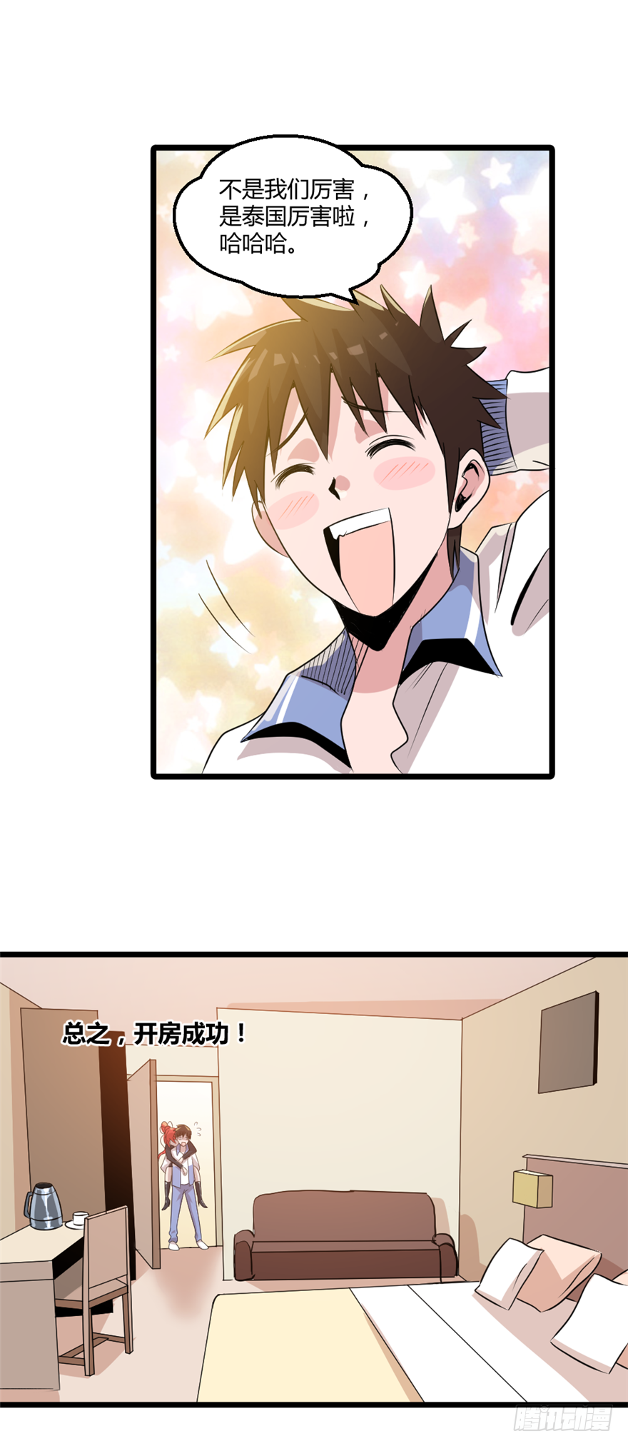 5.jpg