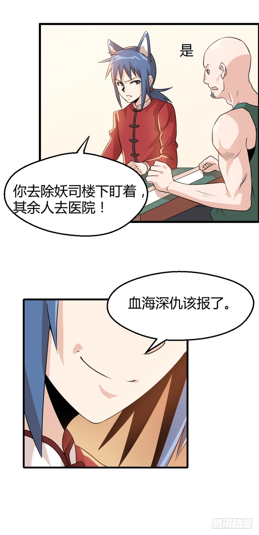 14.jpg
