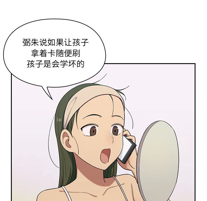43.jpg
