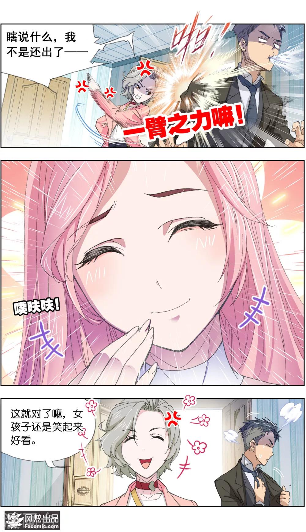 11.jpg