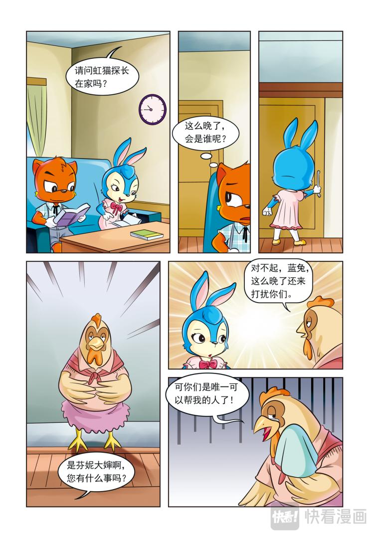 6.jpg