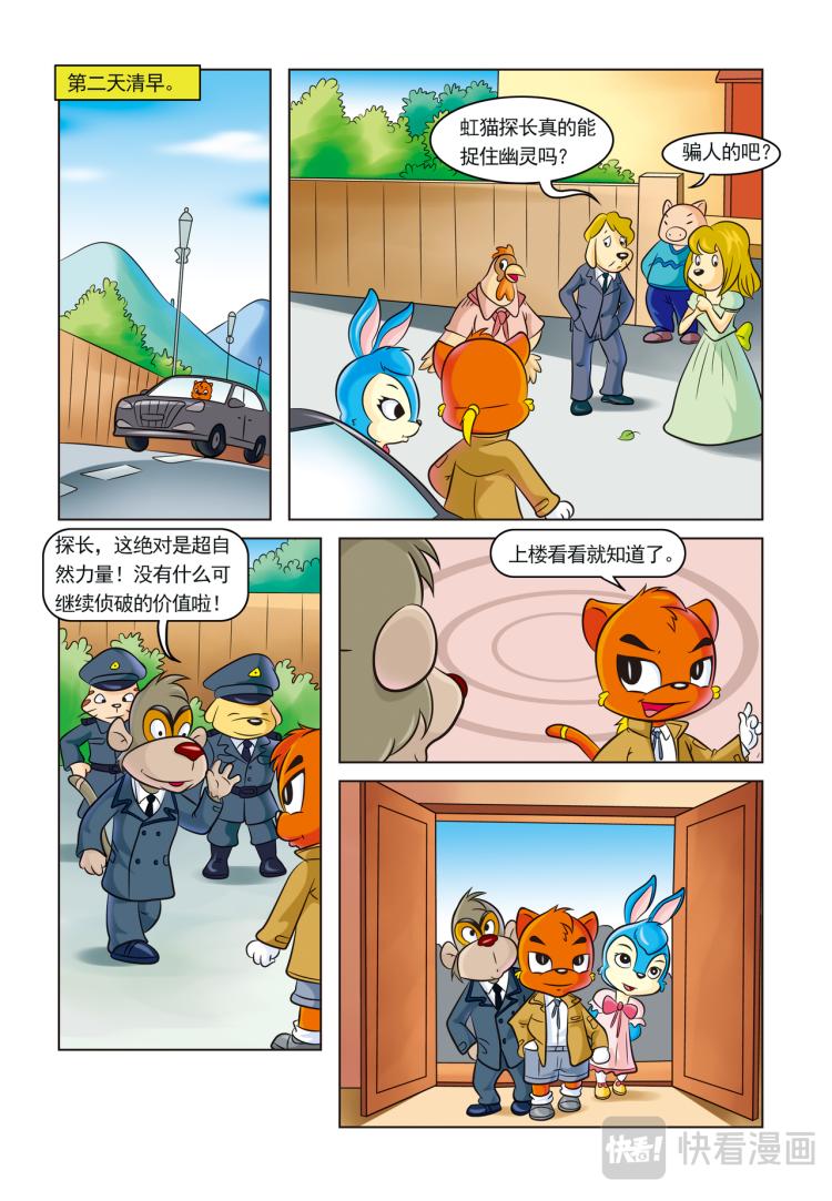 12.jpg