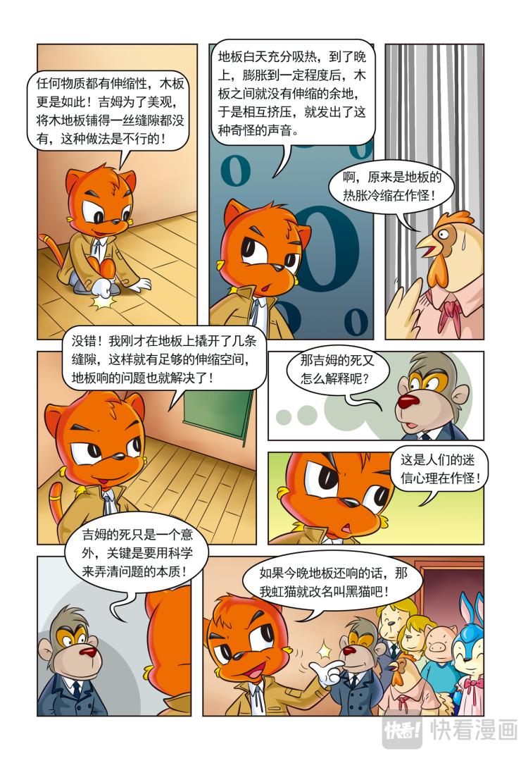 16.jpg