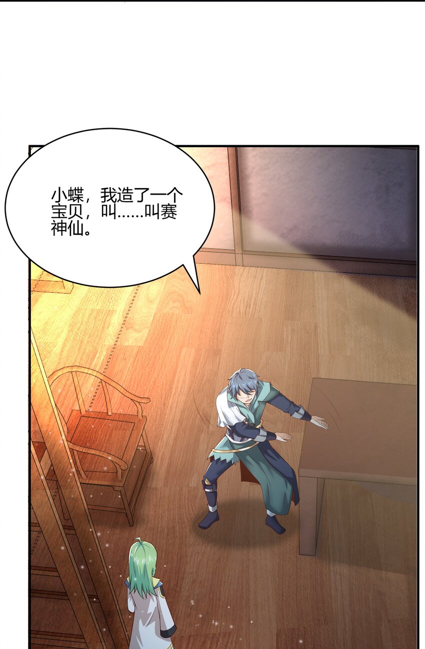 14.jpg