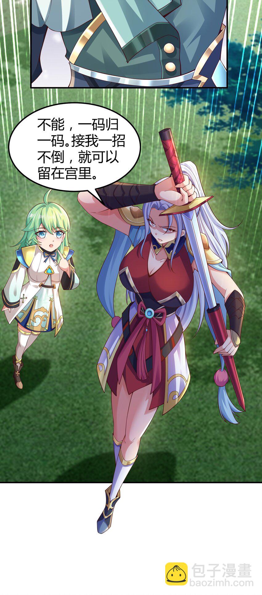 47.jpg