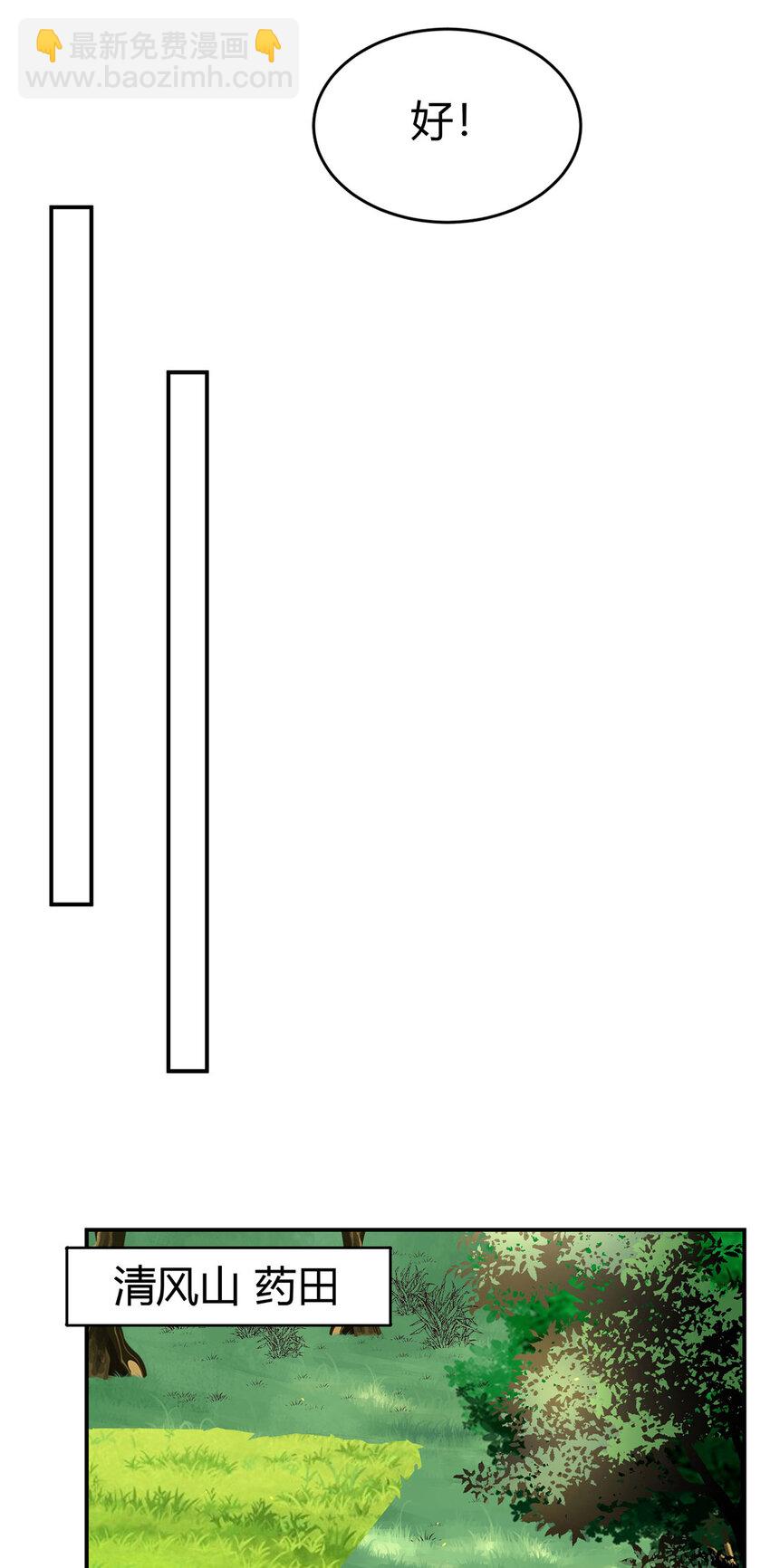 30.jpg