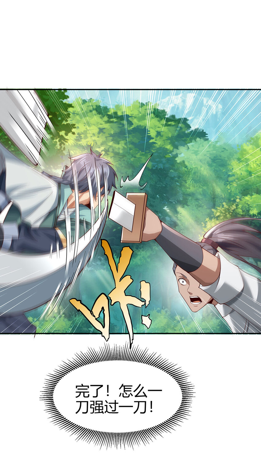 47.jpg