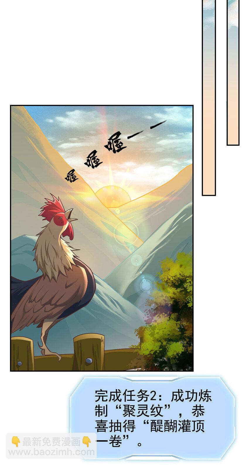 30.jpg