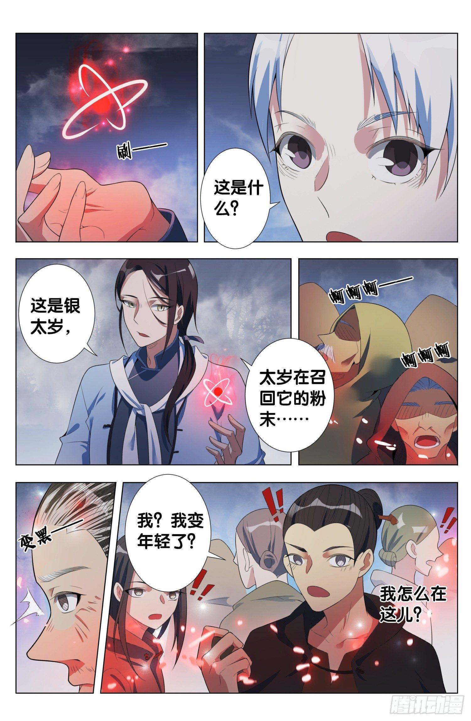 11.jpg