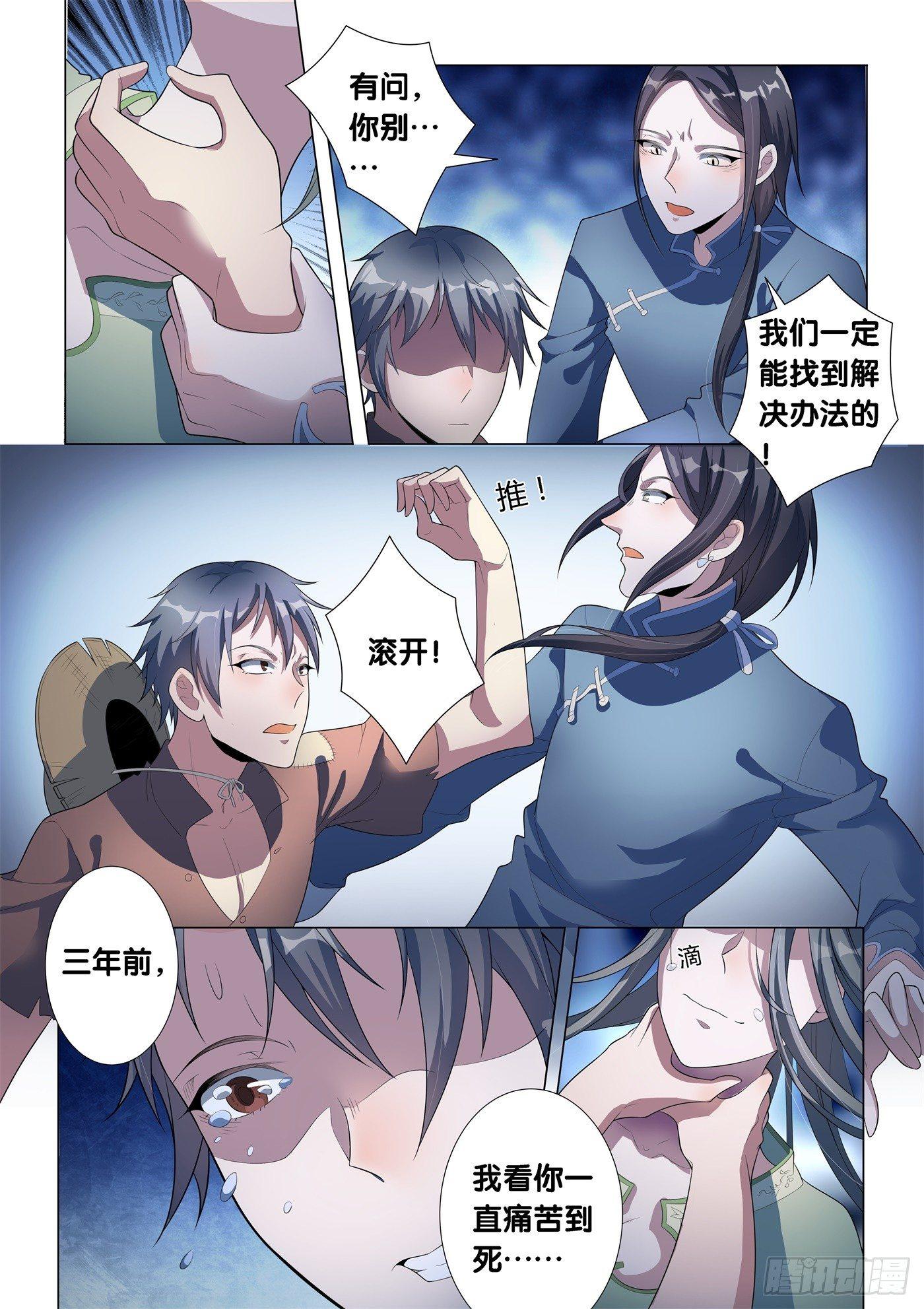 9.jpg
