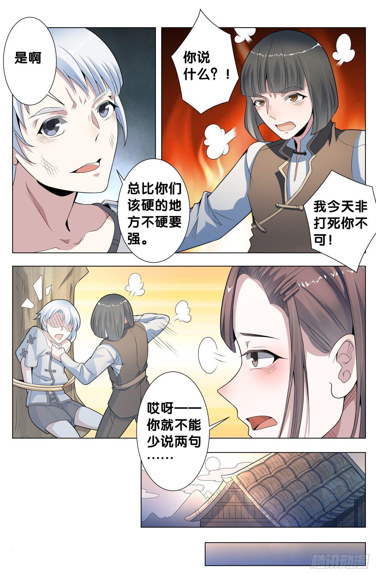 10.jpg