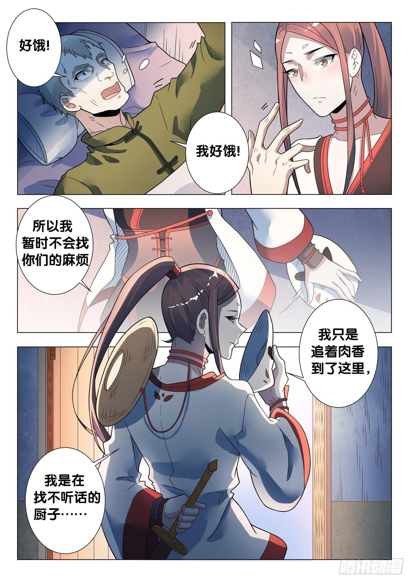 11.jpg
