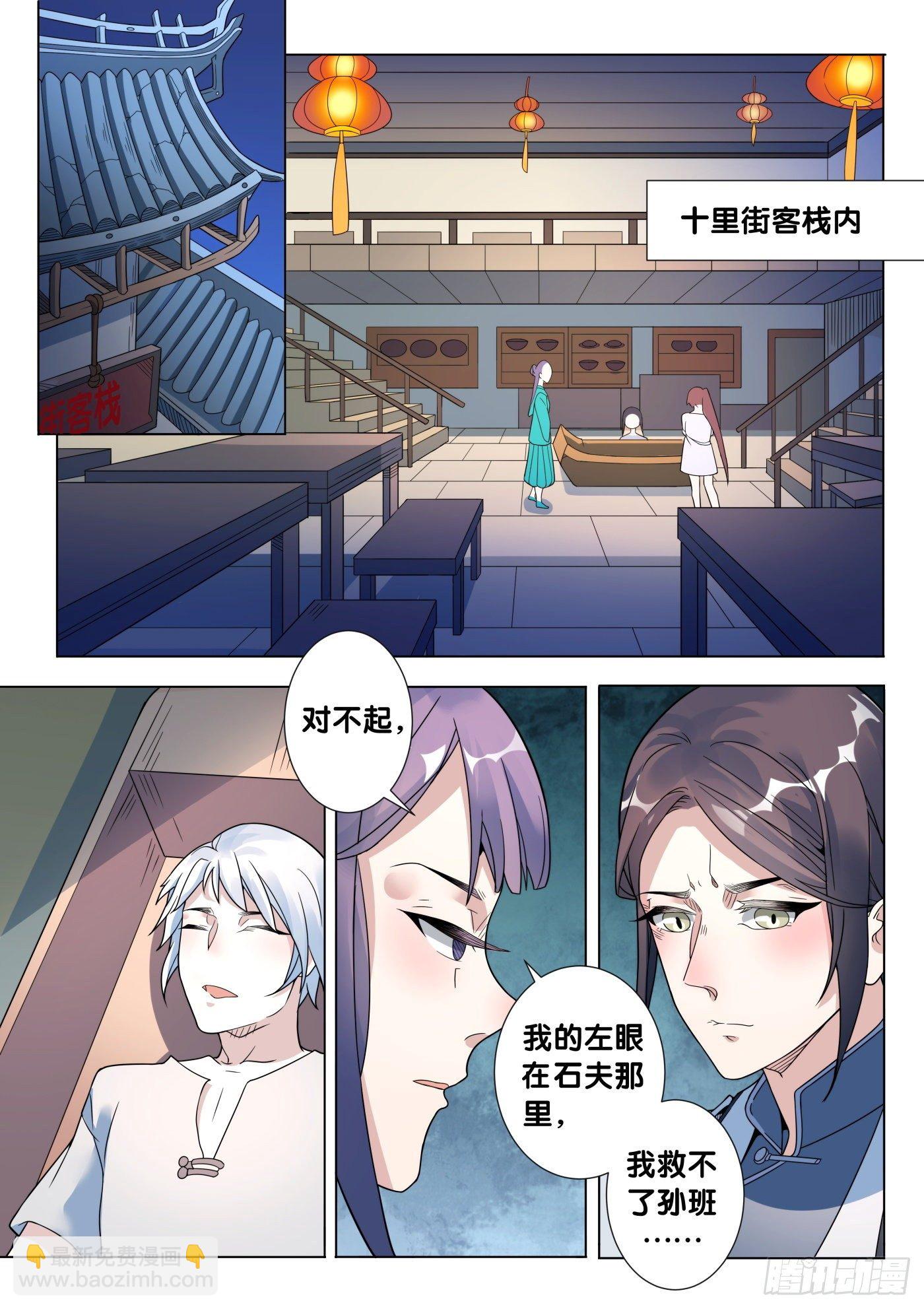 9.jpg