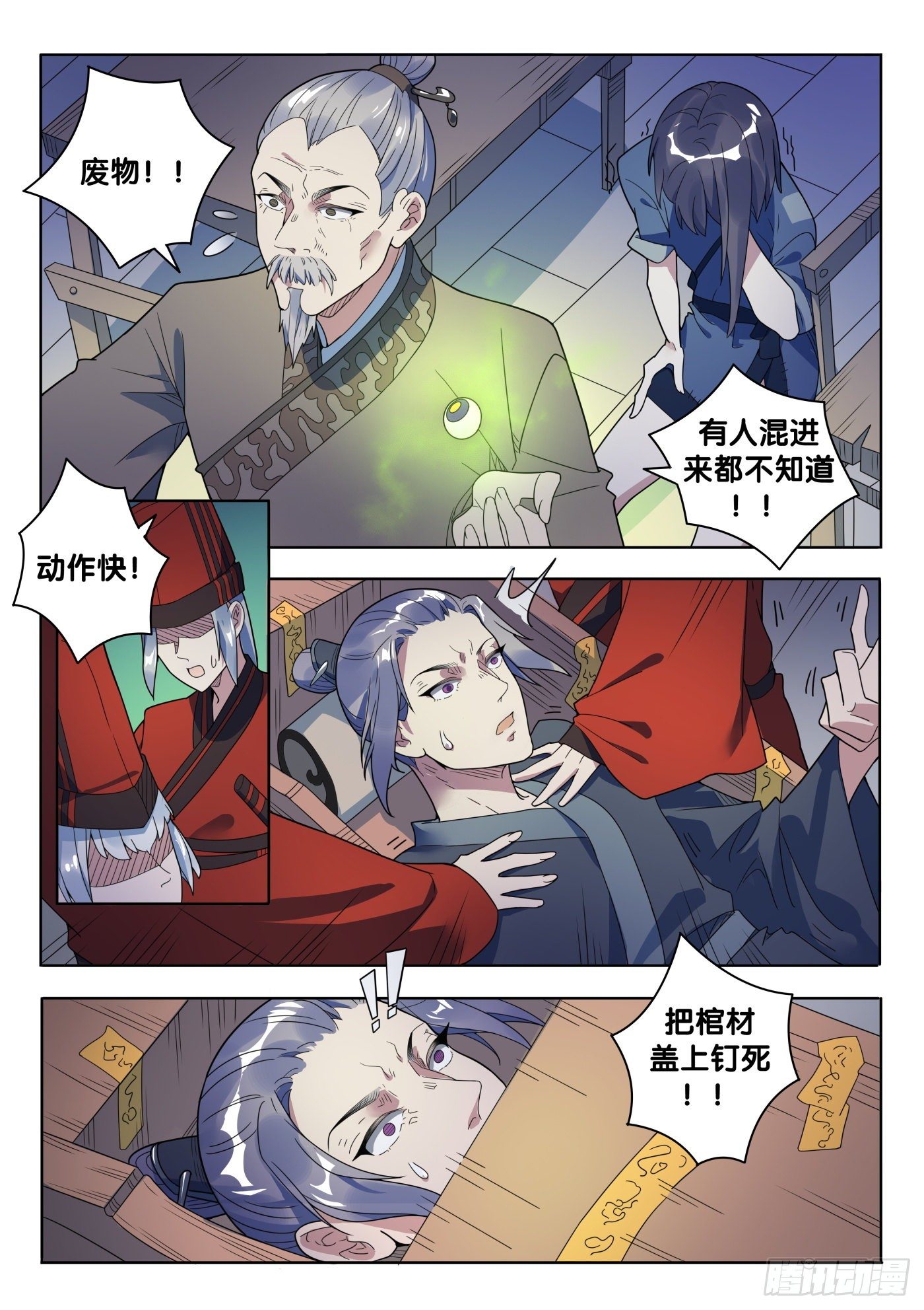 7.jpg