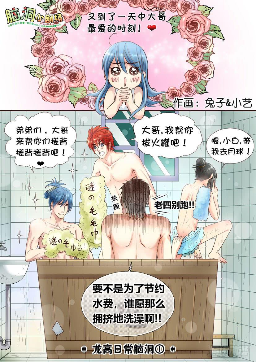1.jpg