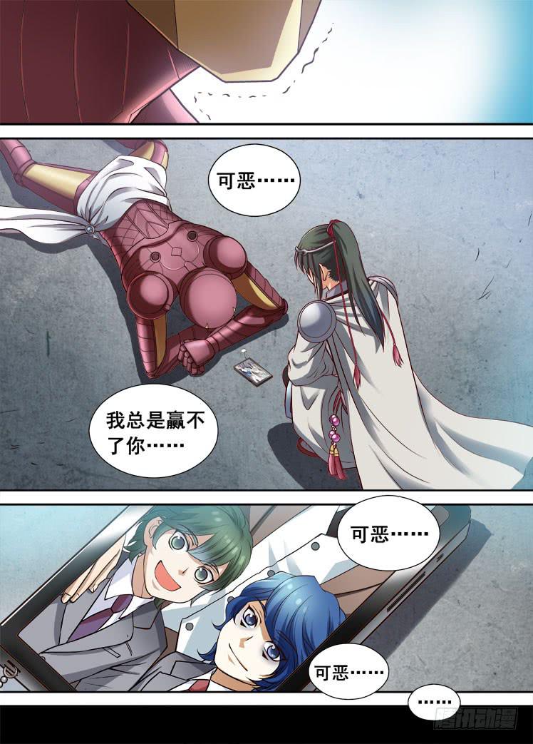 9.jpg