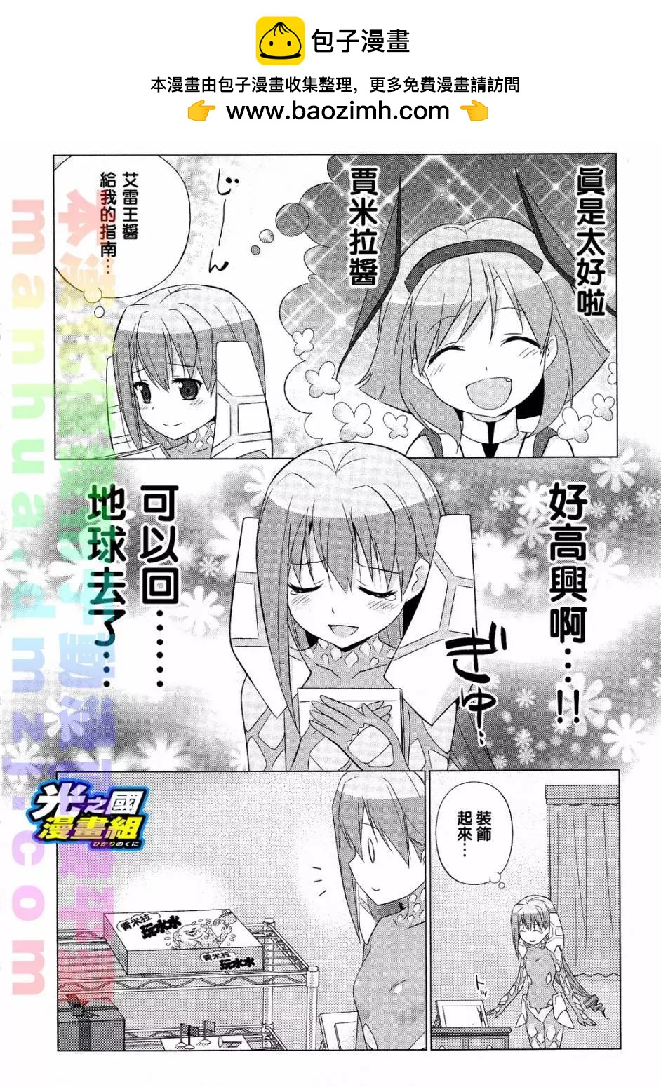4.jpg