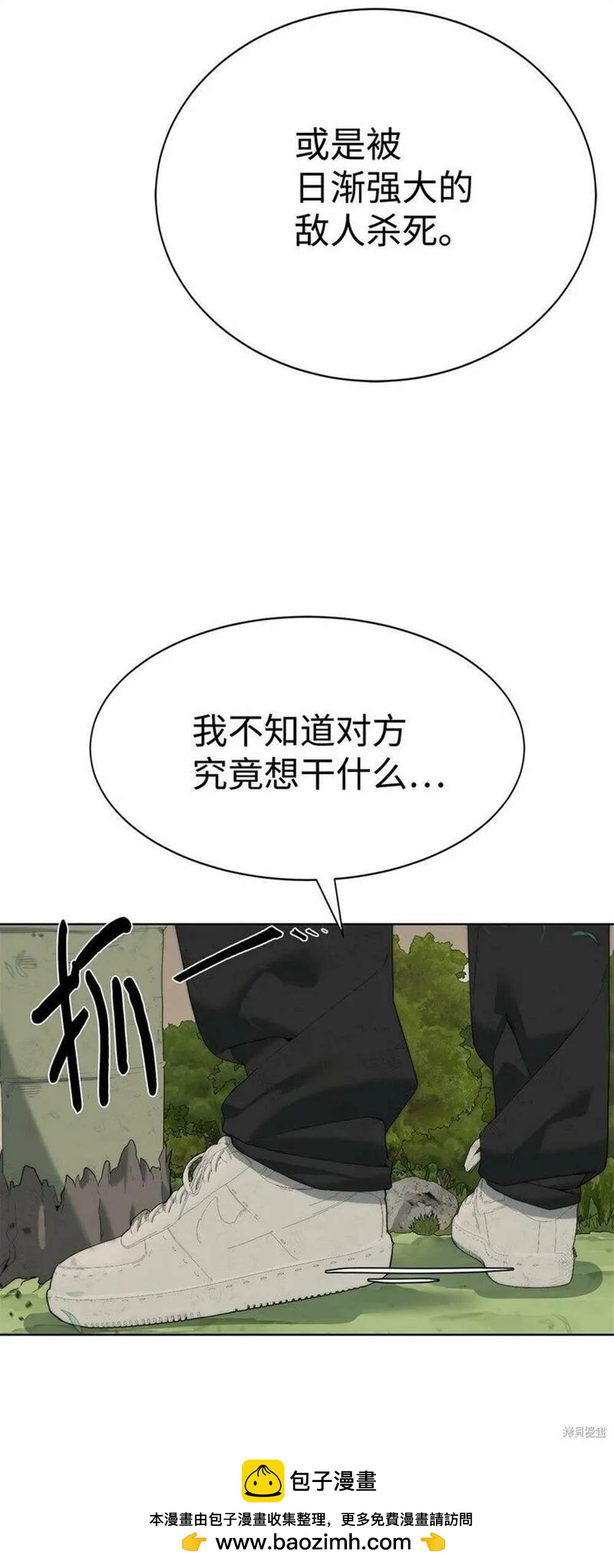 50.jpg
