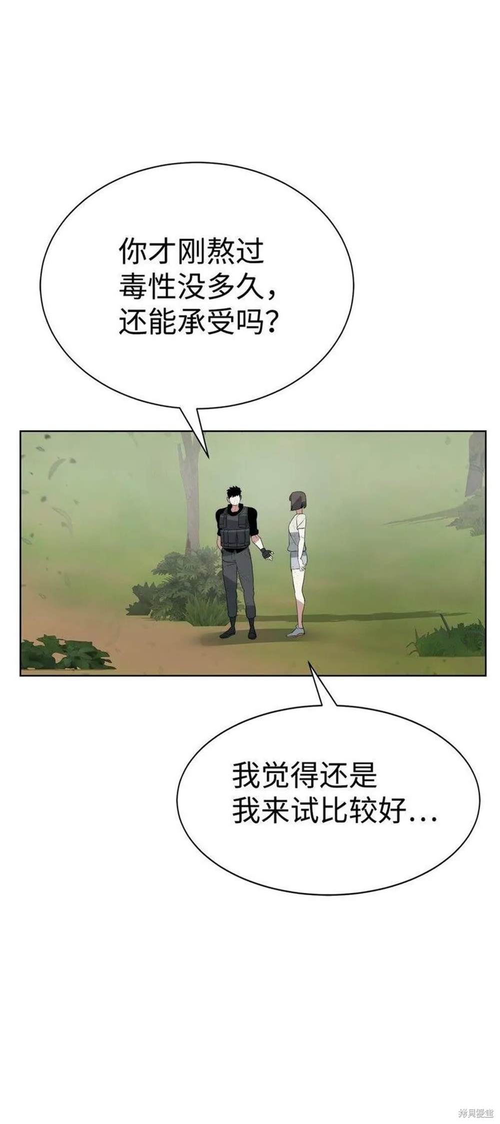 33.jpg