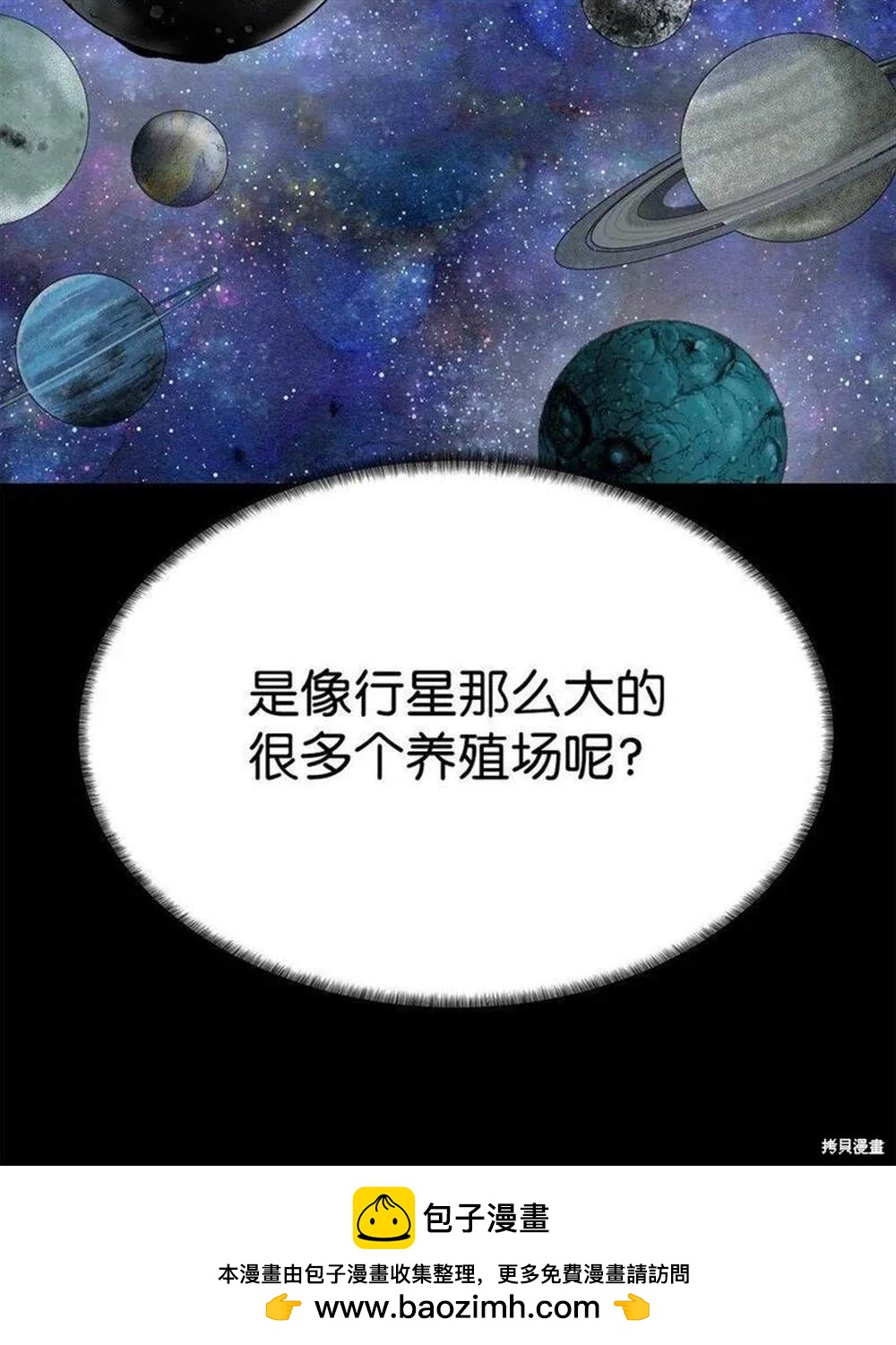 50.jpg