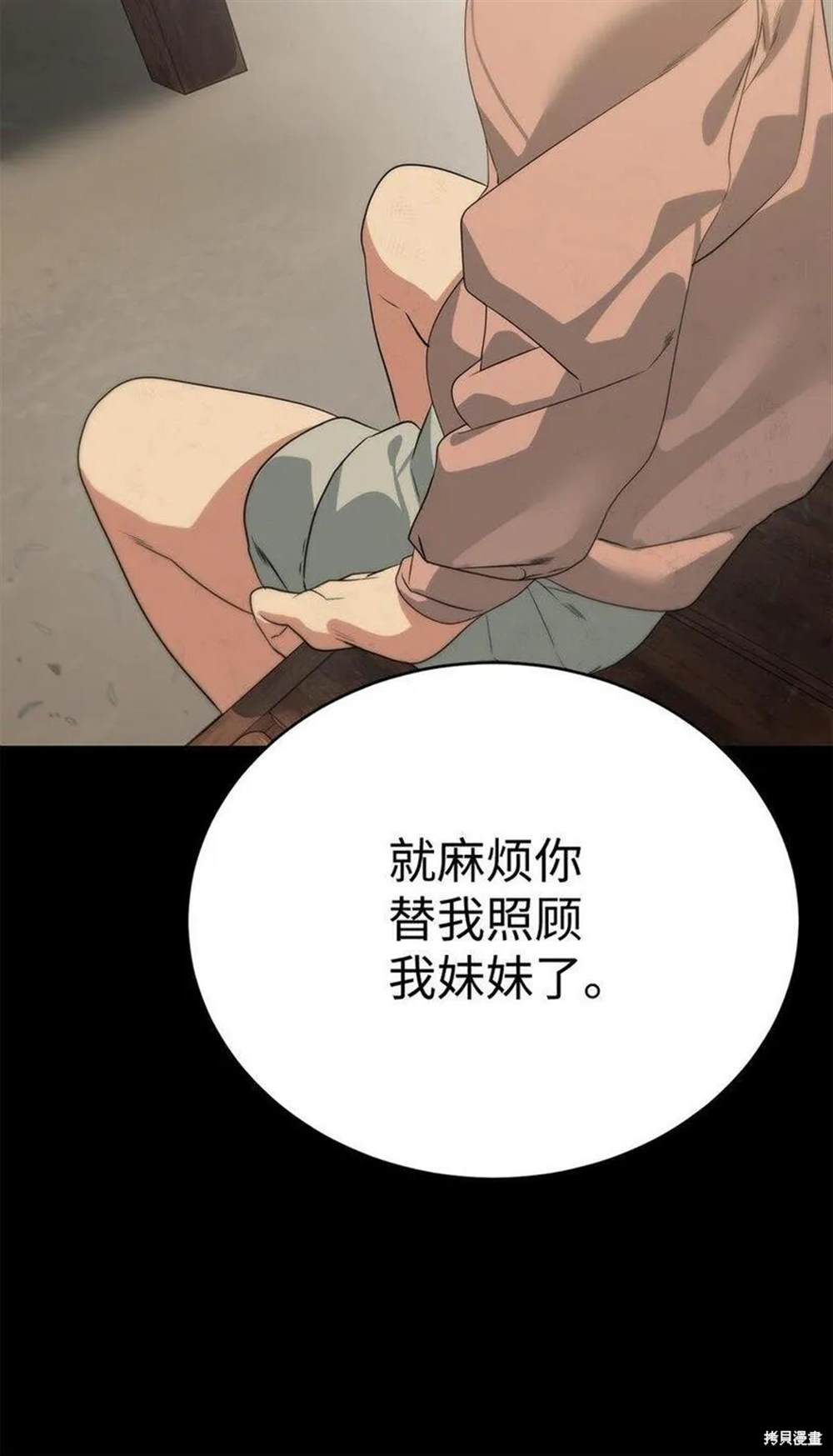 38.jpg