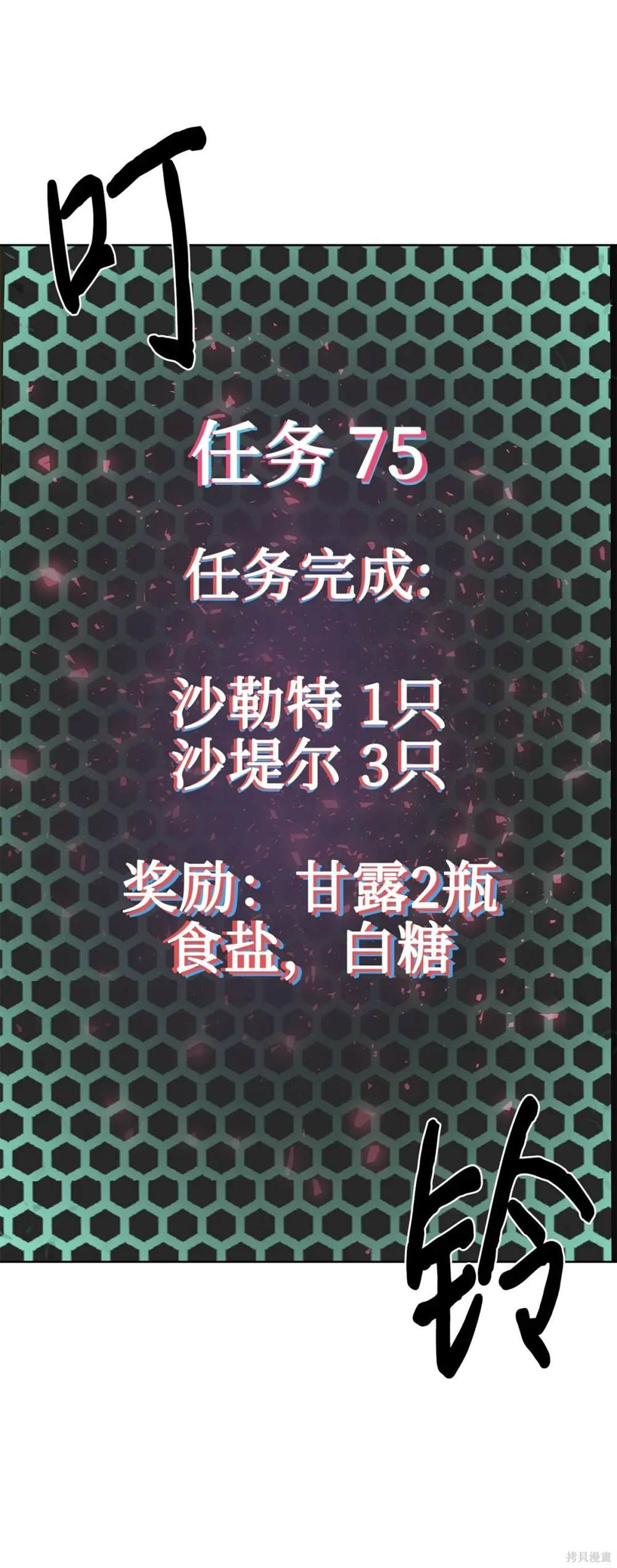 35.jpg