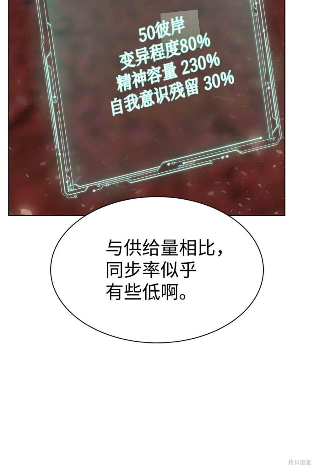 43.jpg