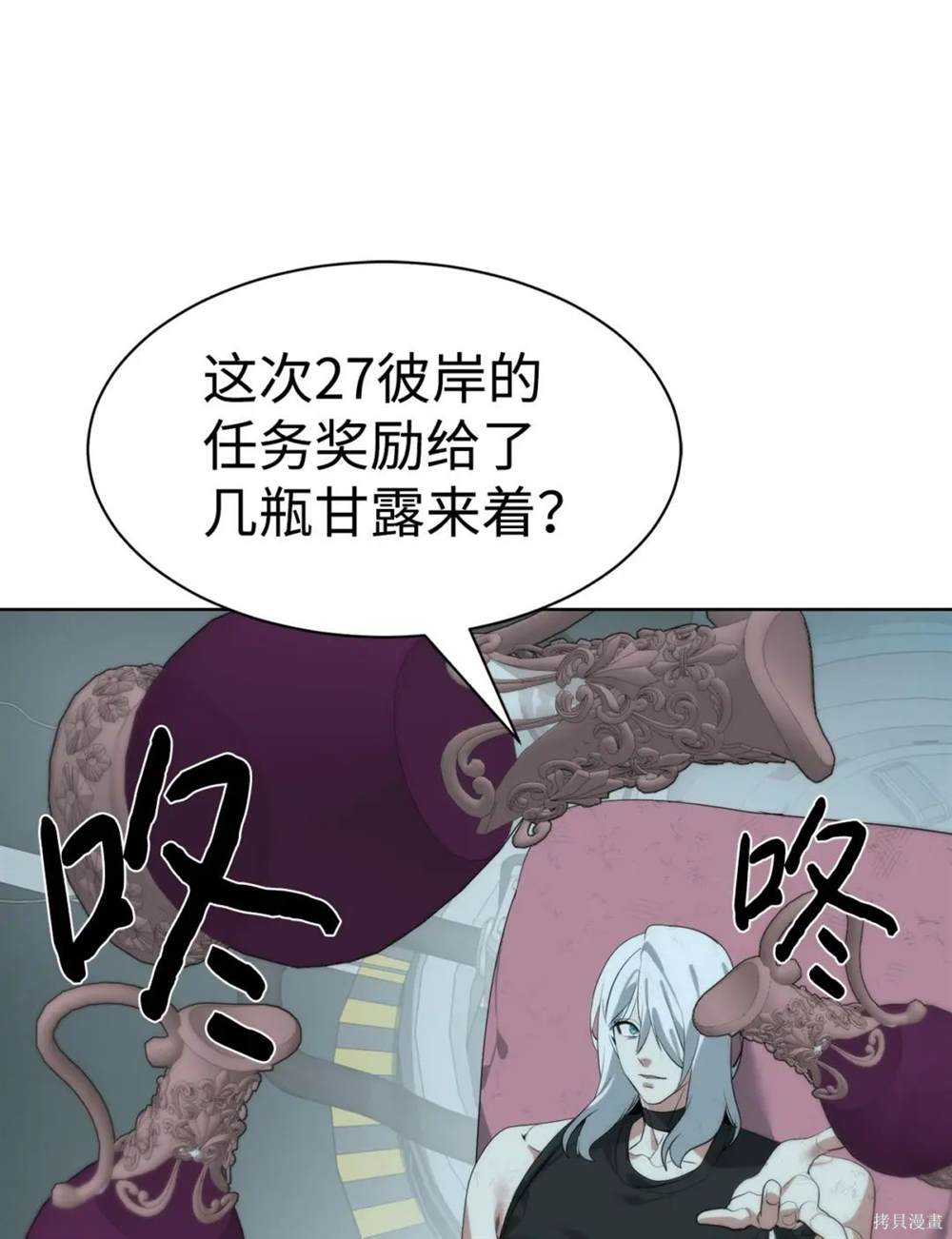 26.jpg