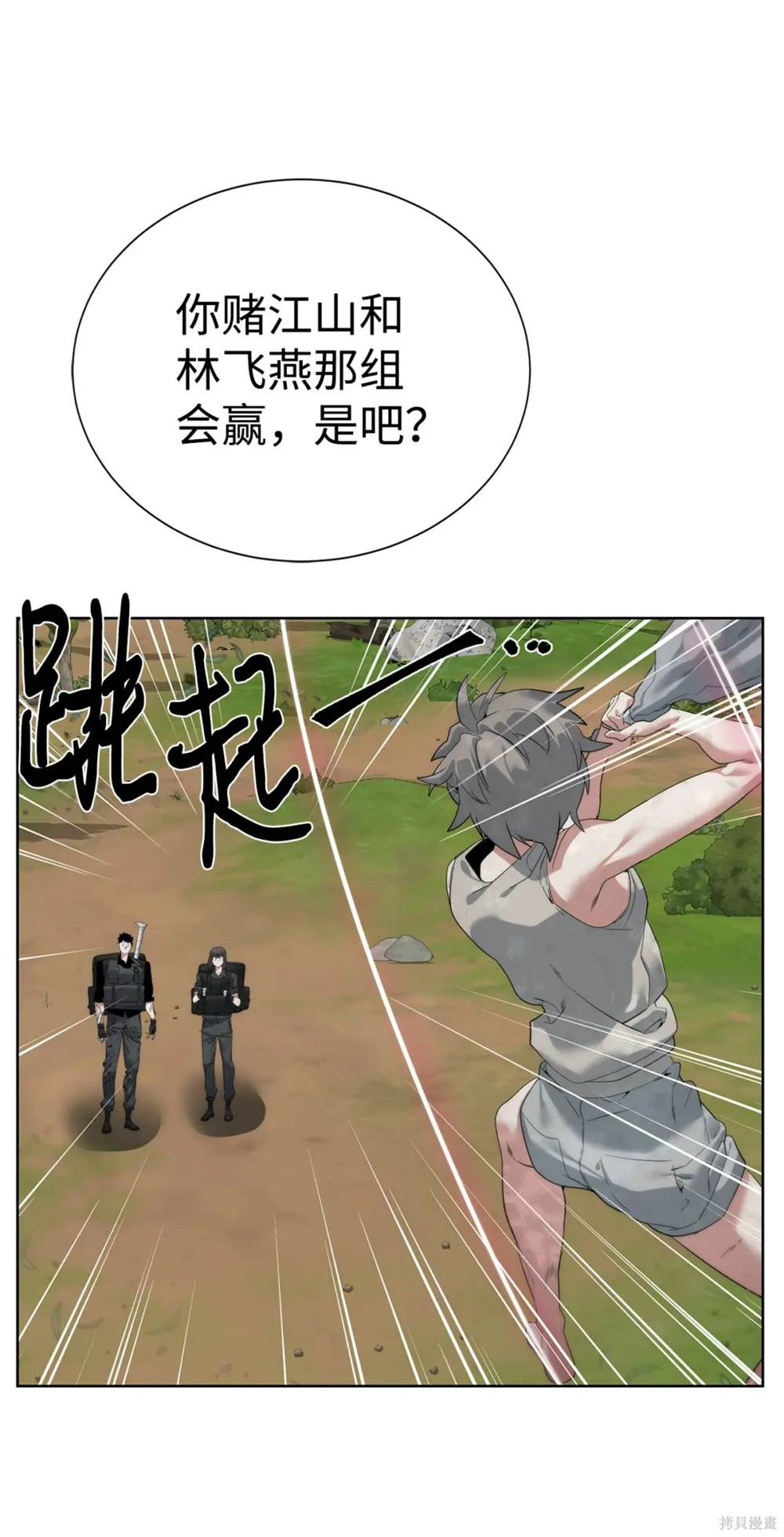 7.jpg