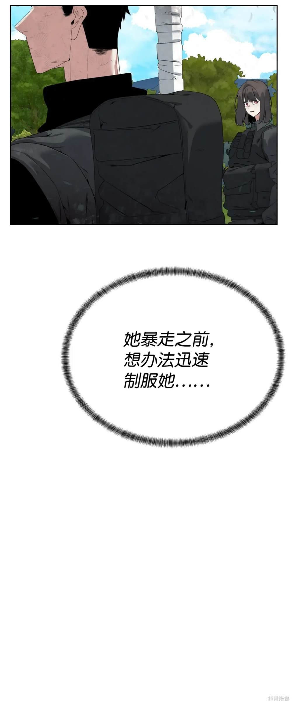 37.jpg