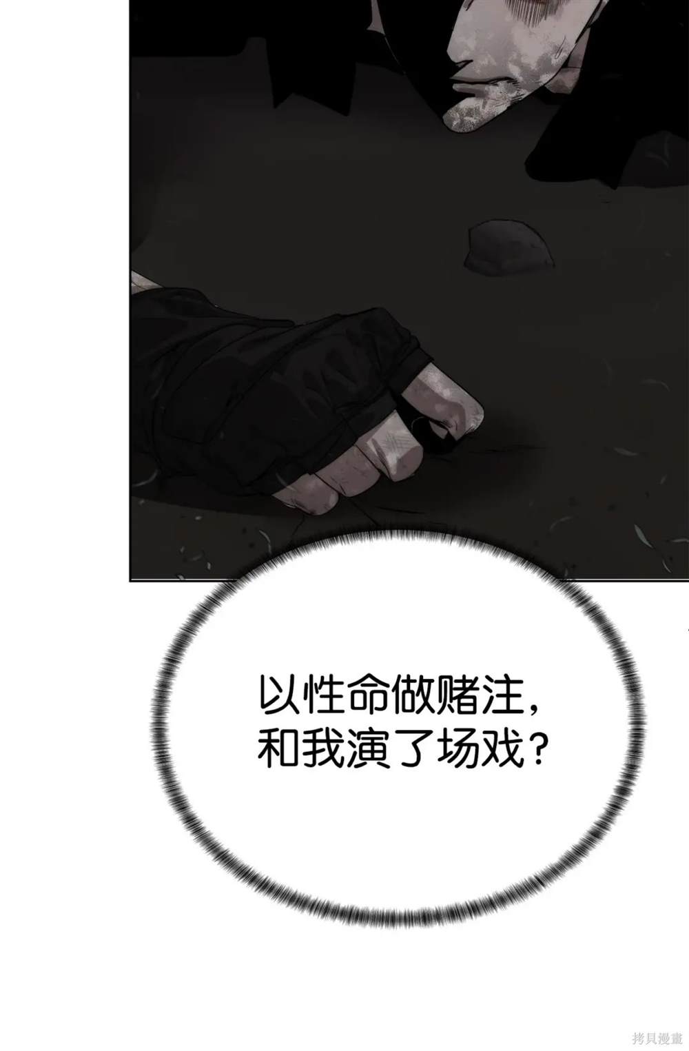 39.jpg