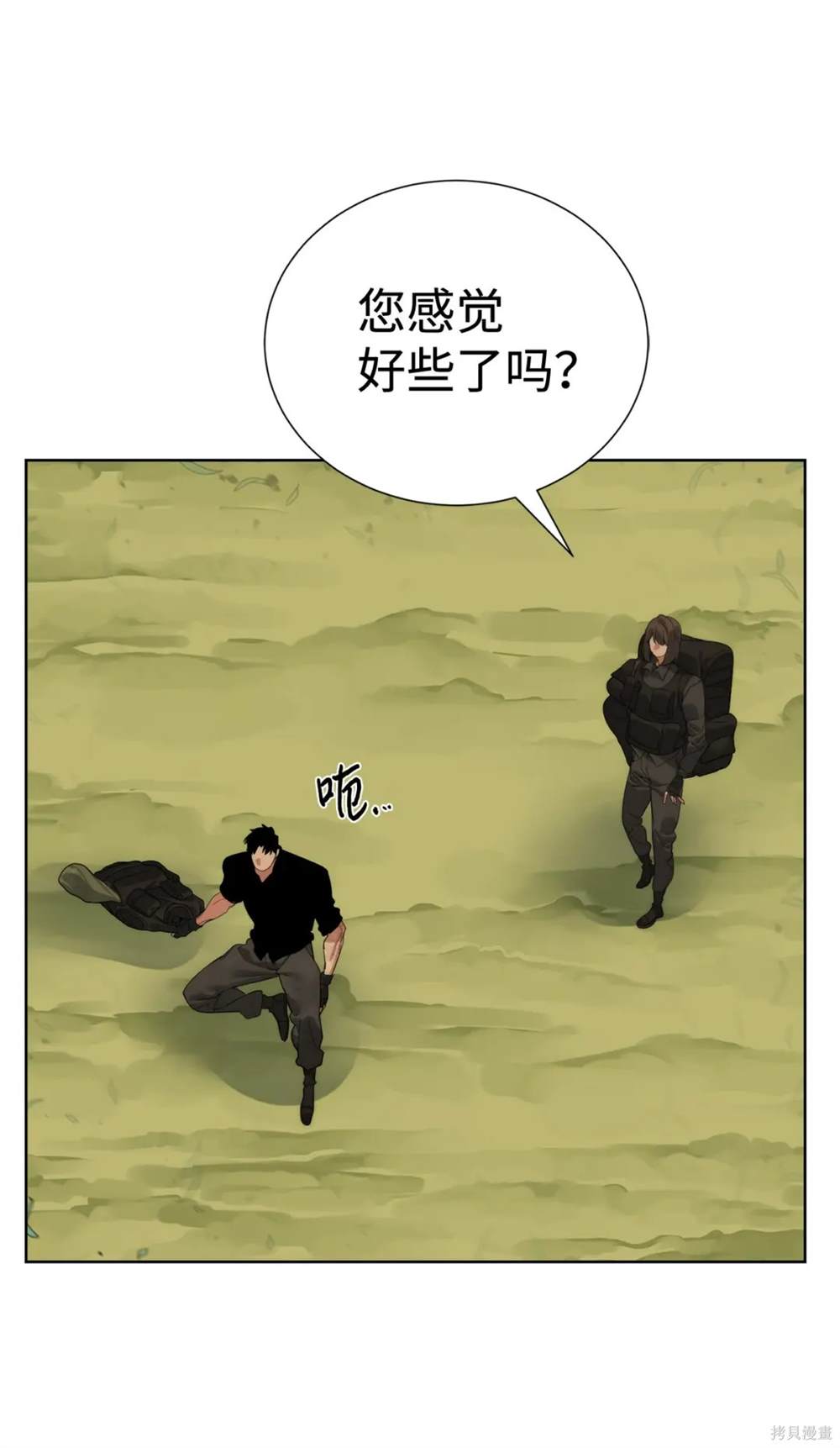 39.jpg