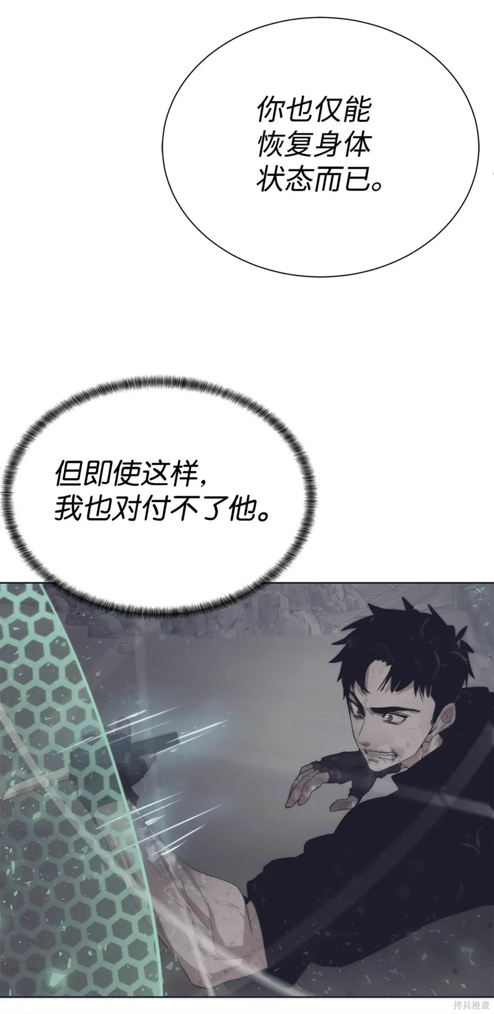 49.jpg