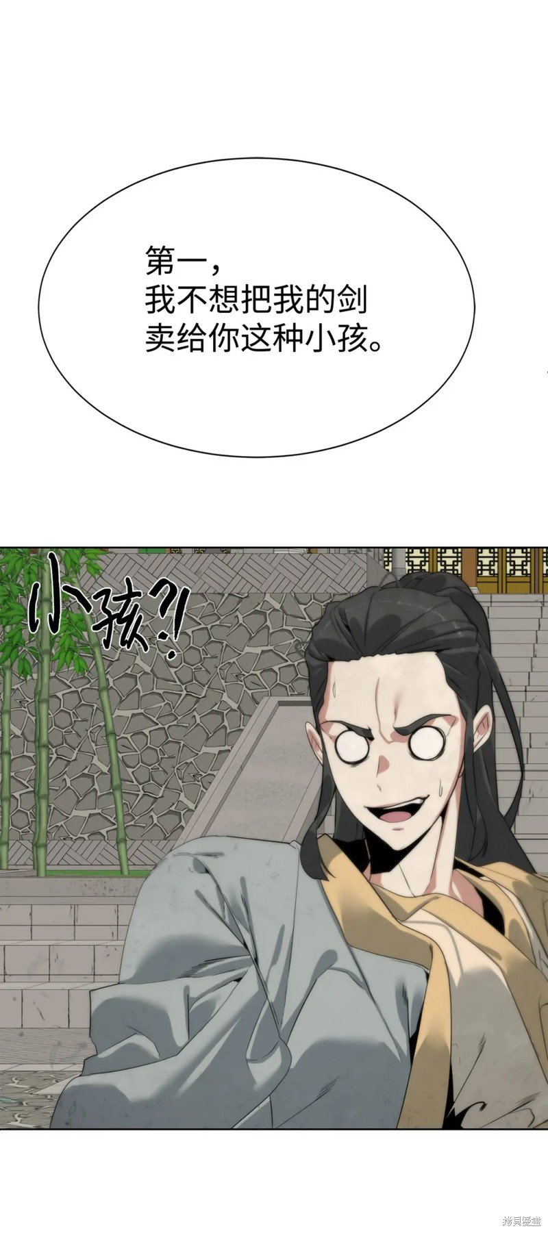 23.jpg