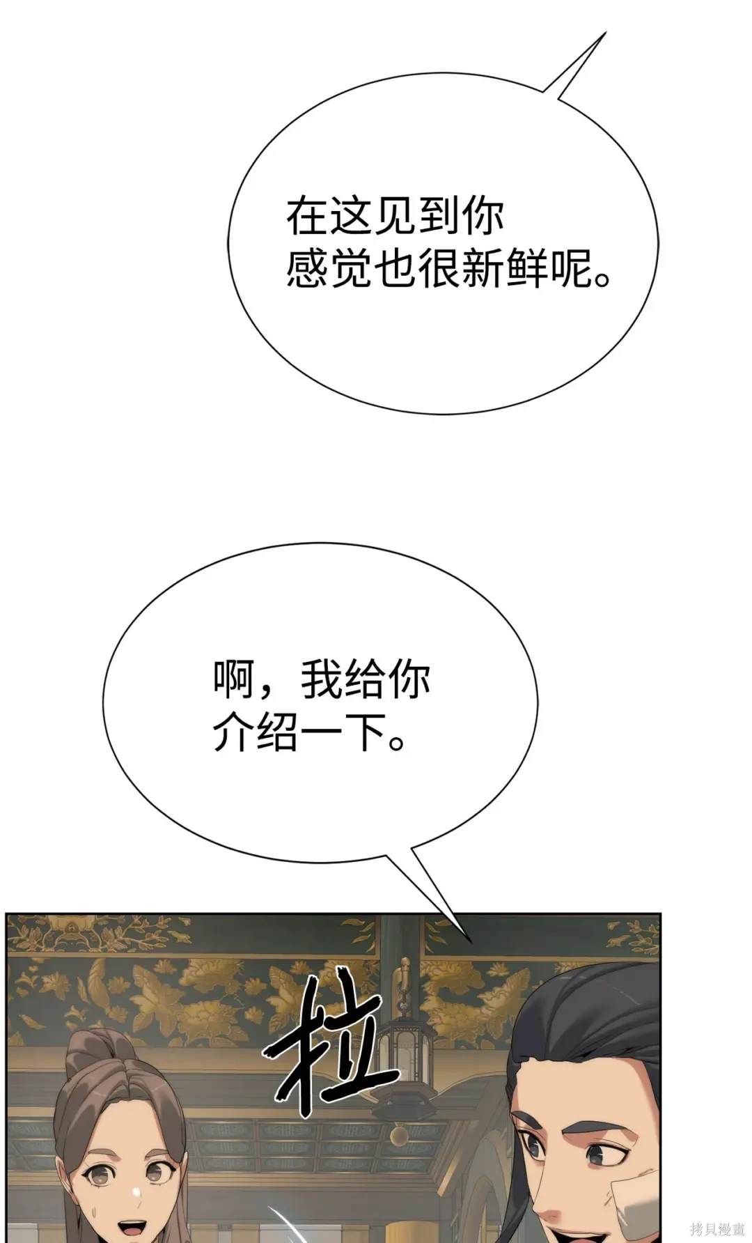 44.jpg