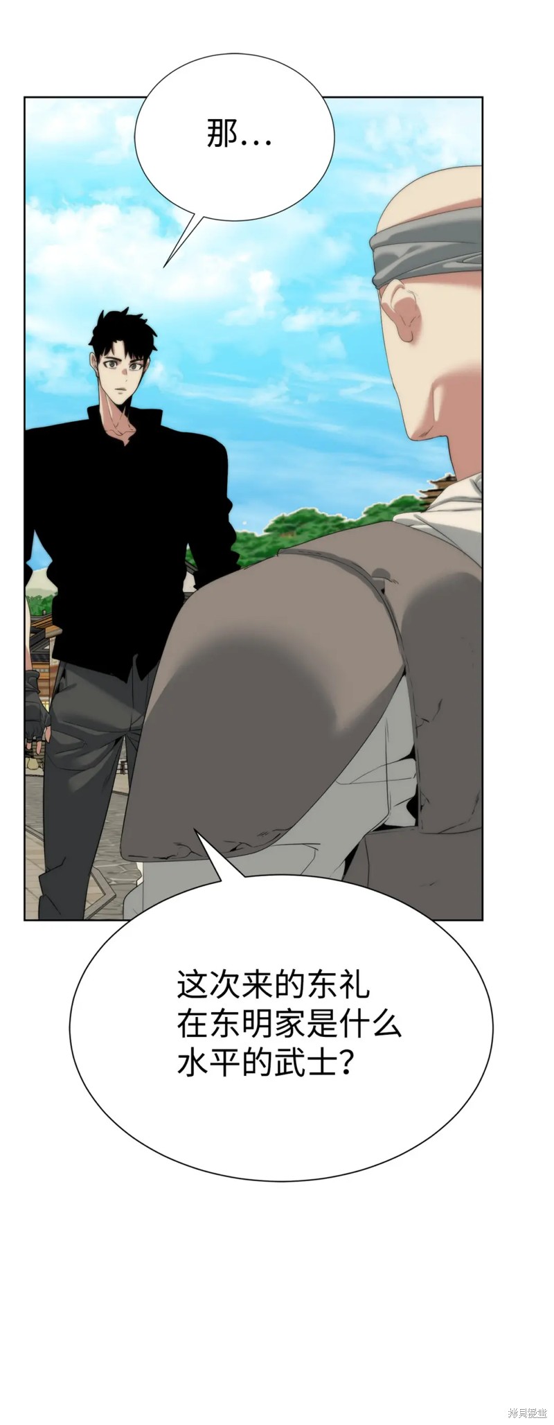 45.jpg