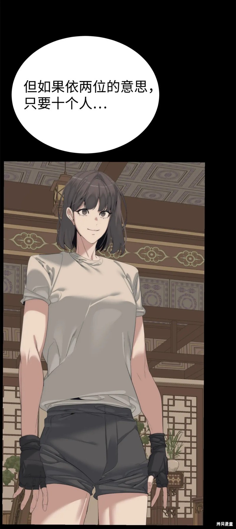 39.jpg