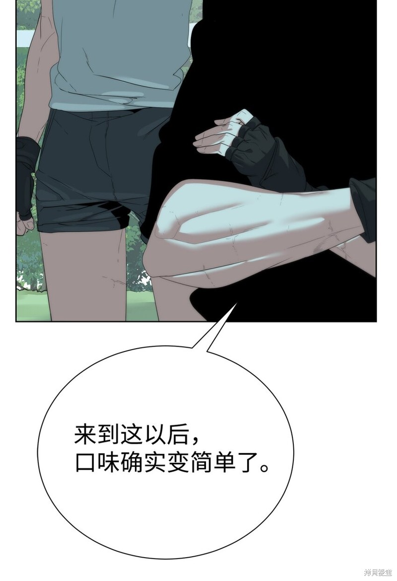 44.jpg