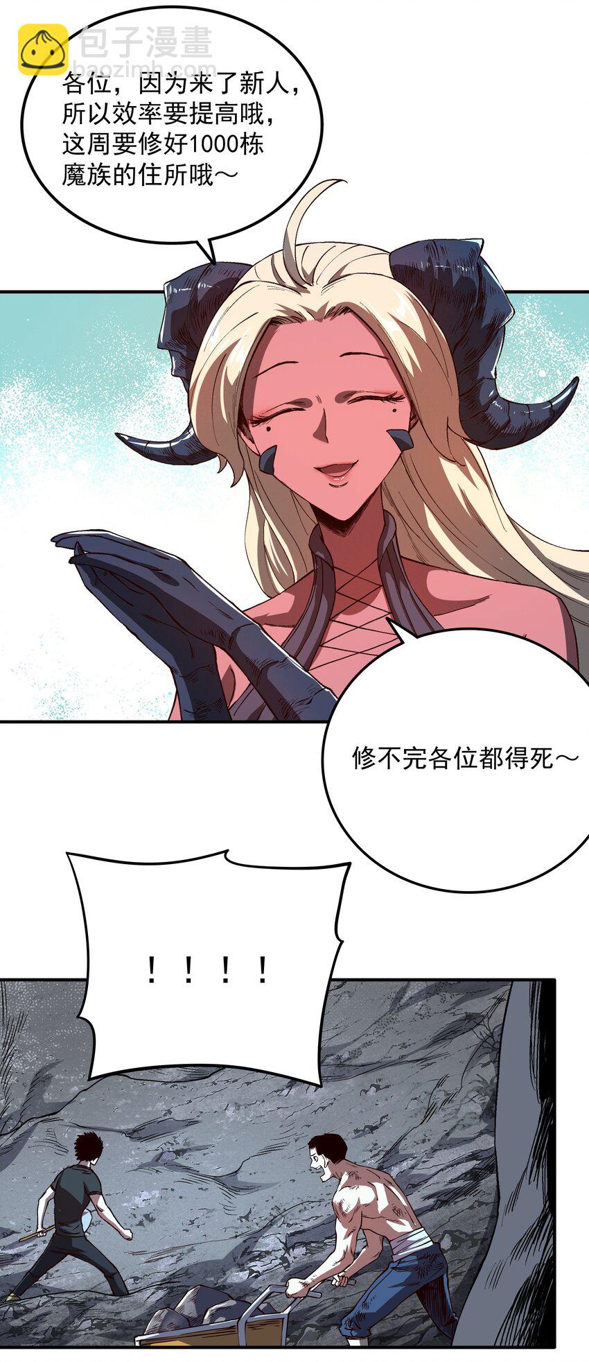 30.jpg