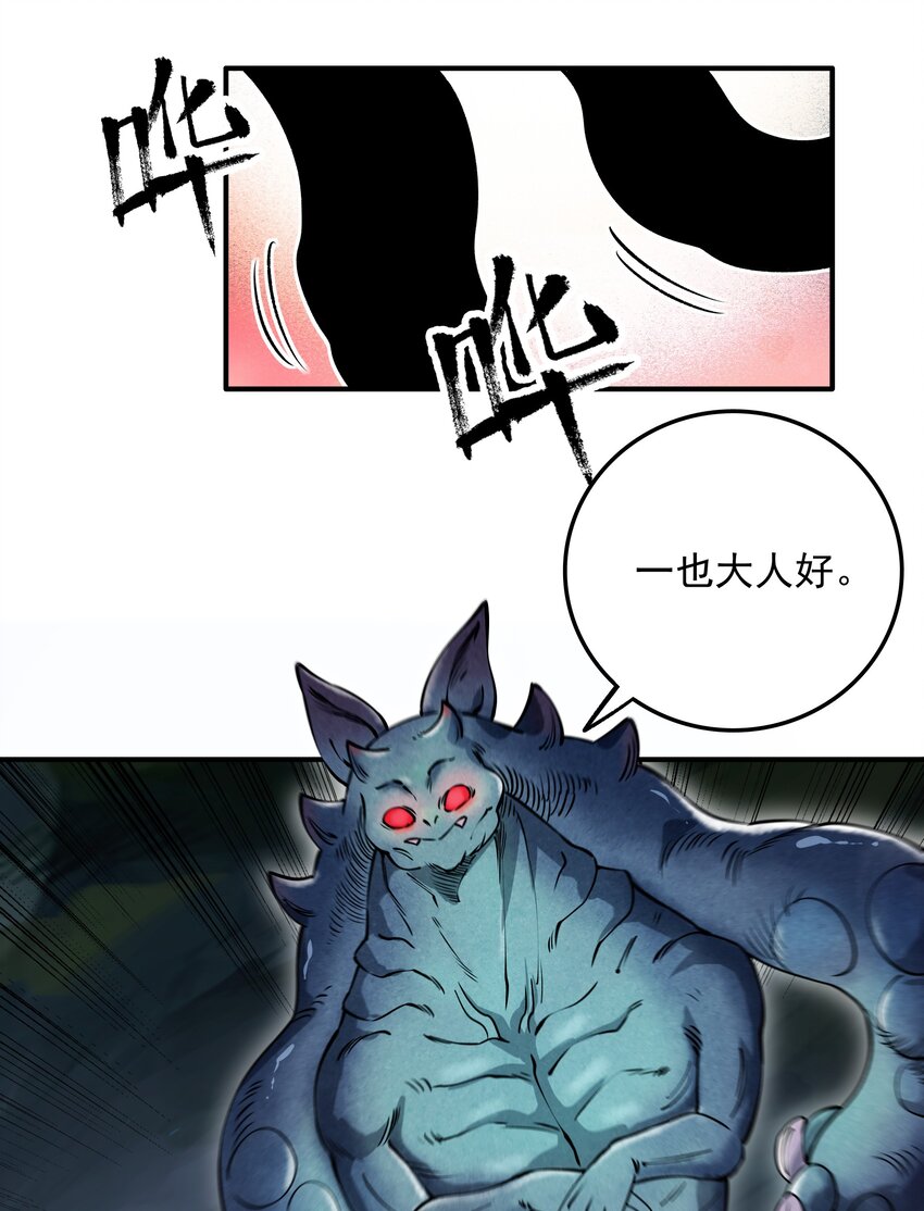 78.jpg