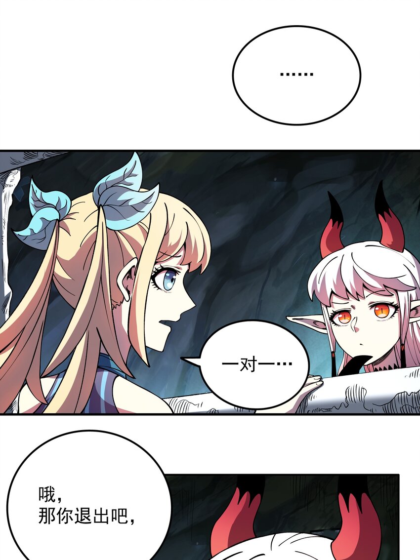 44.jpg