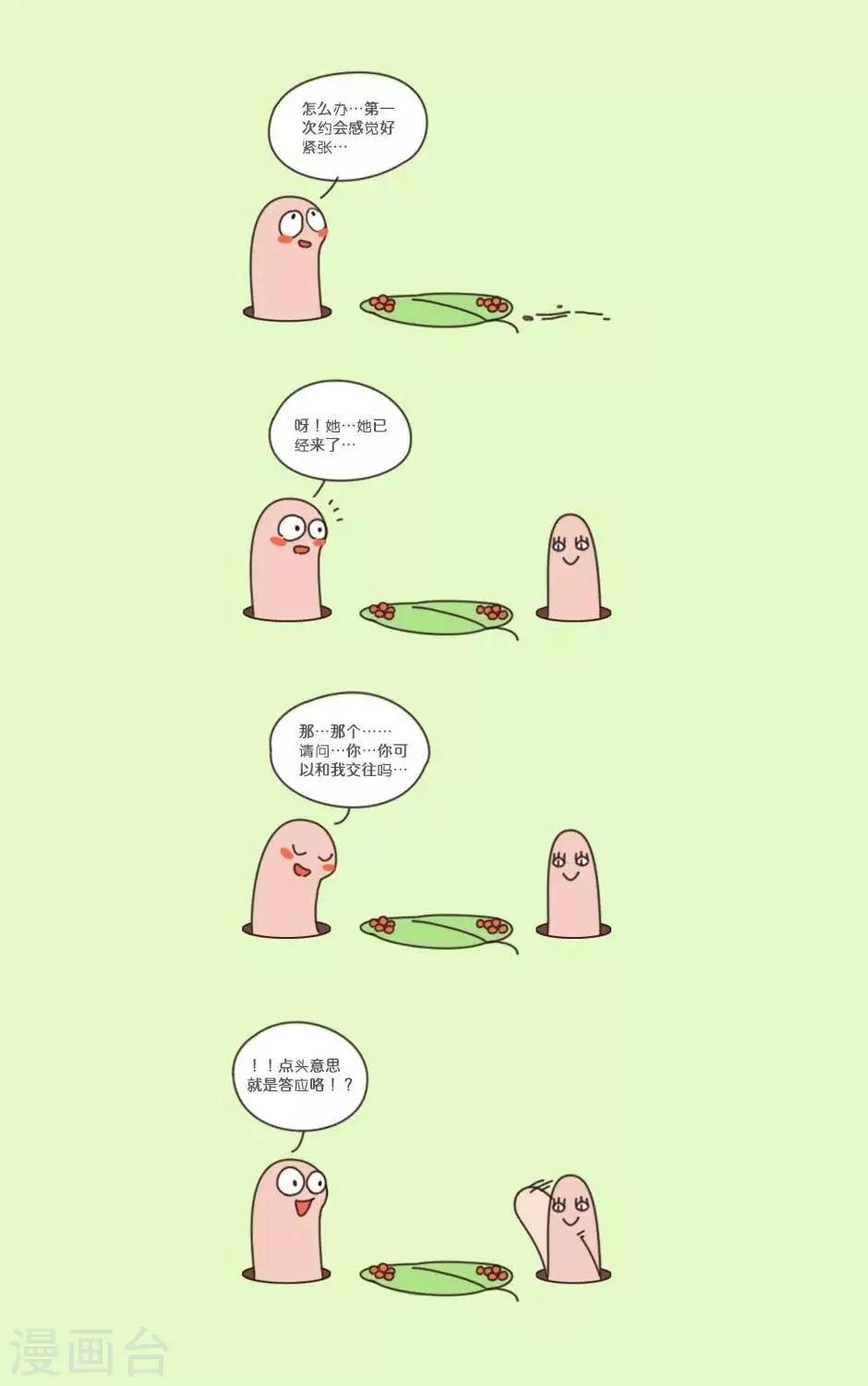 1.jpg