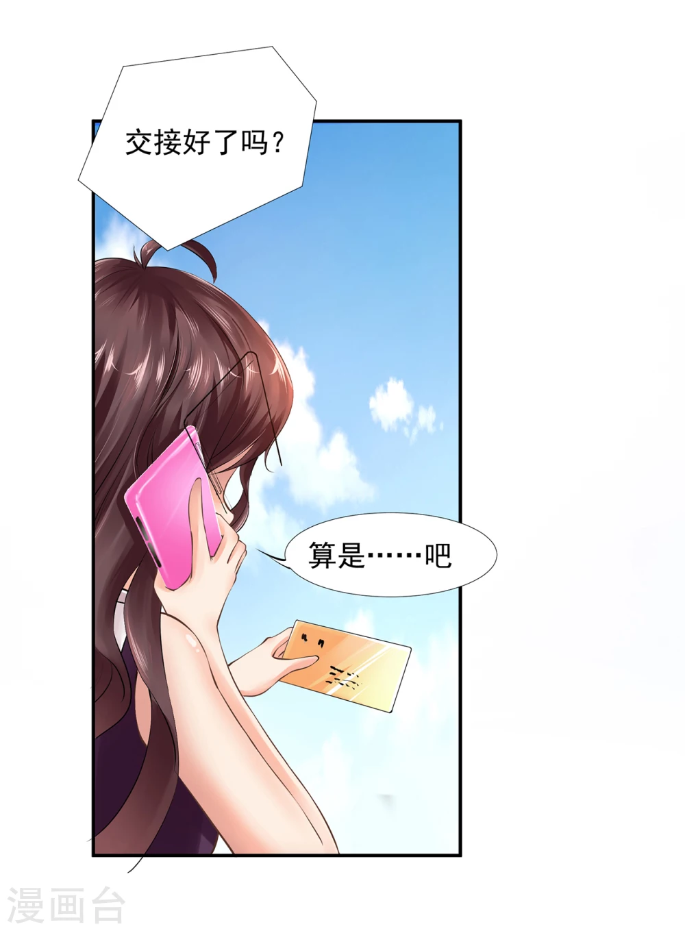 18.jpg