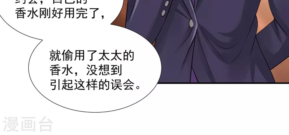 48.jpg