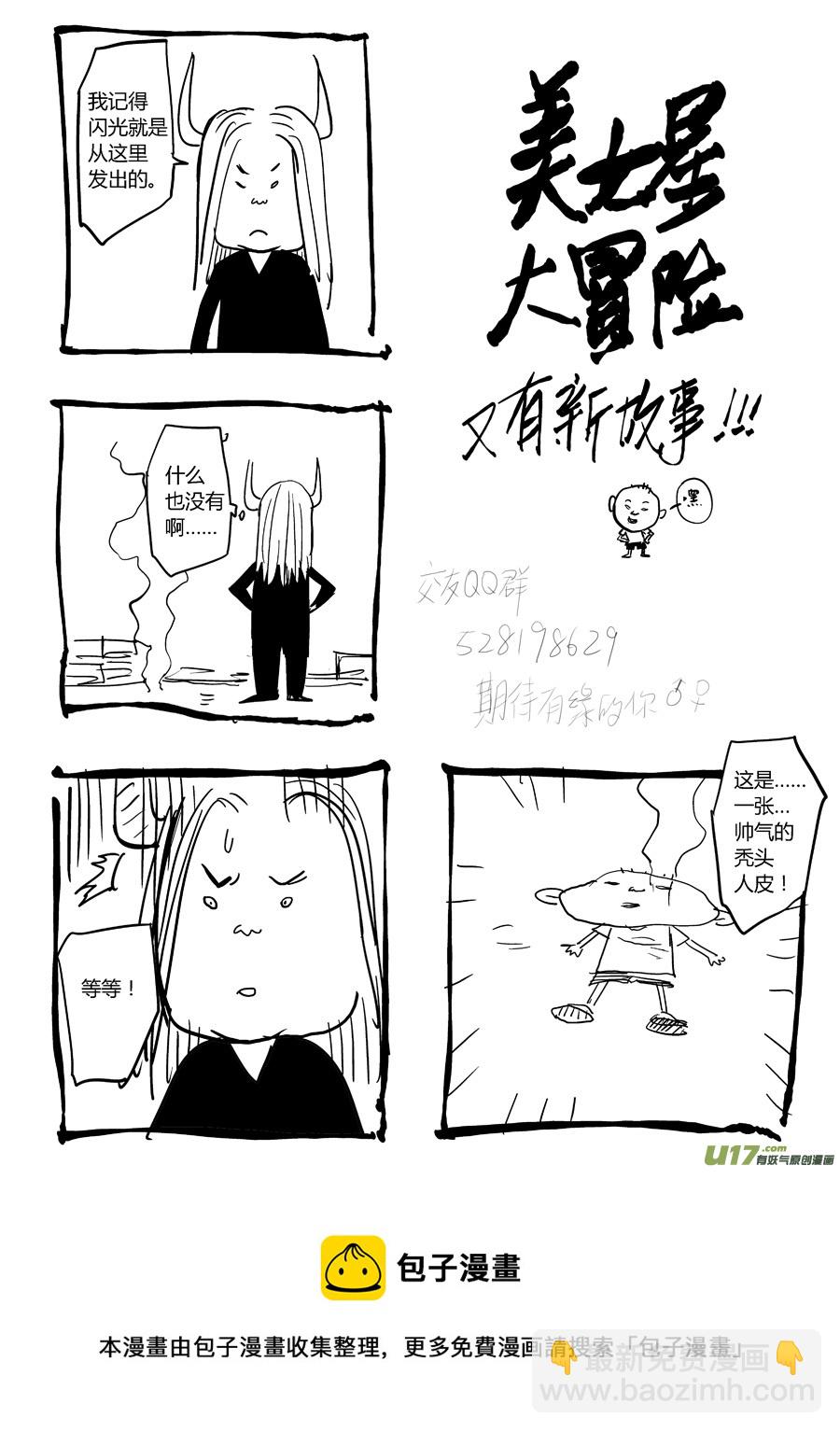 11.jpg