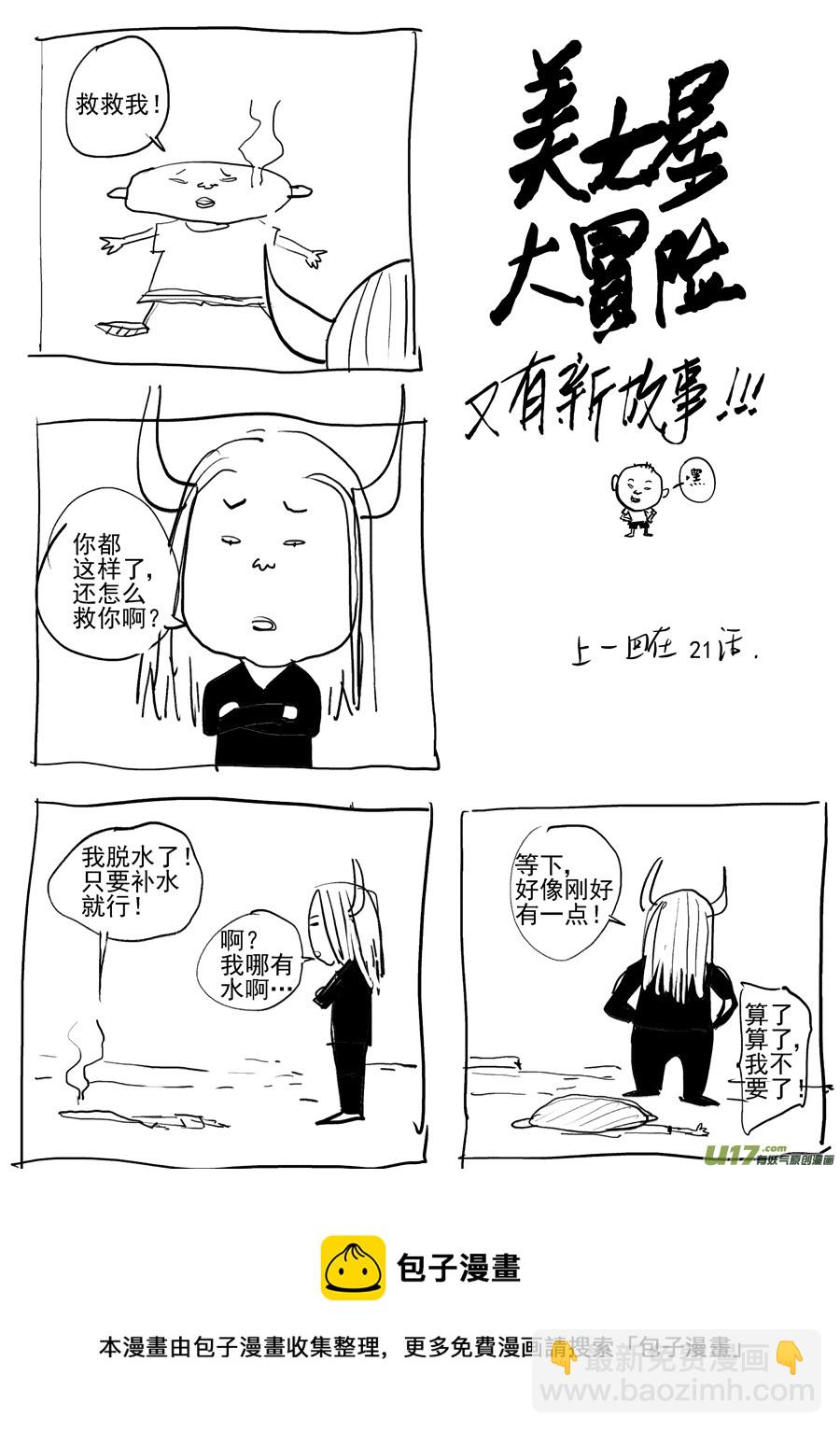 18.jpg