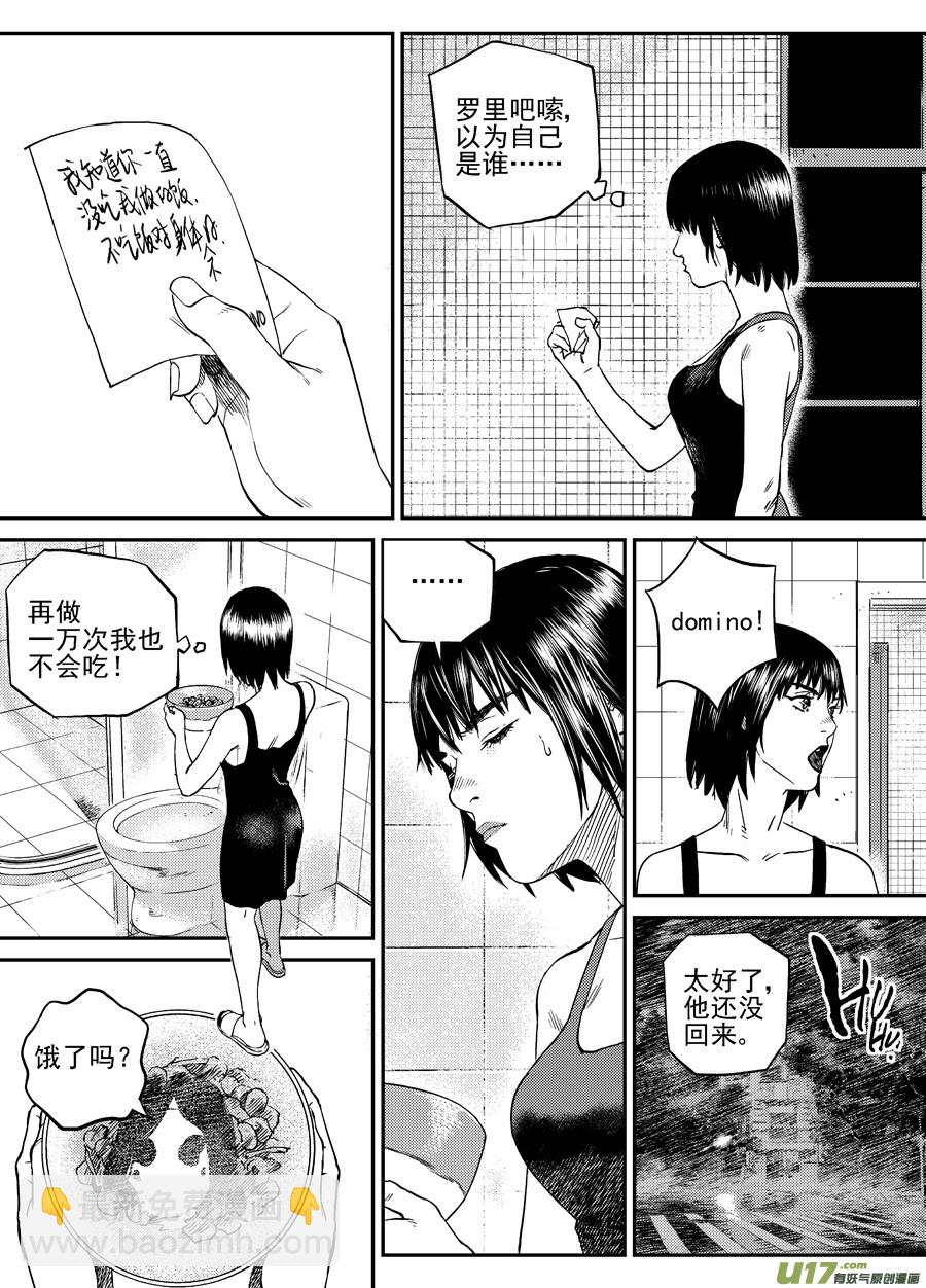 12.jpg