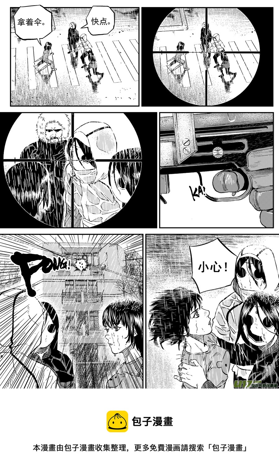 25.jpg