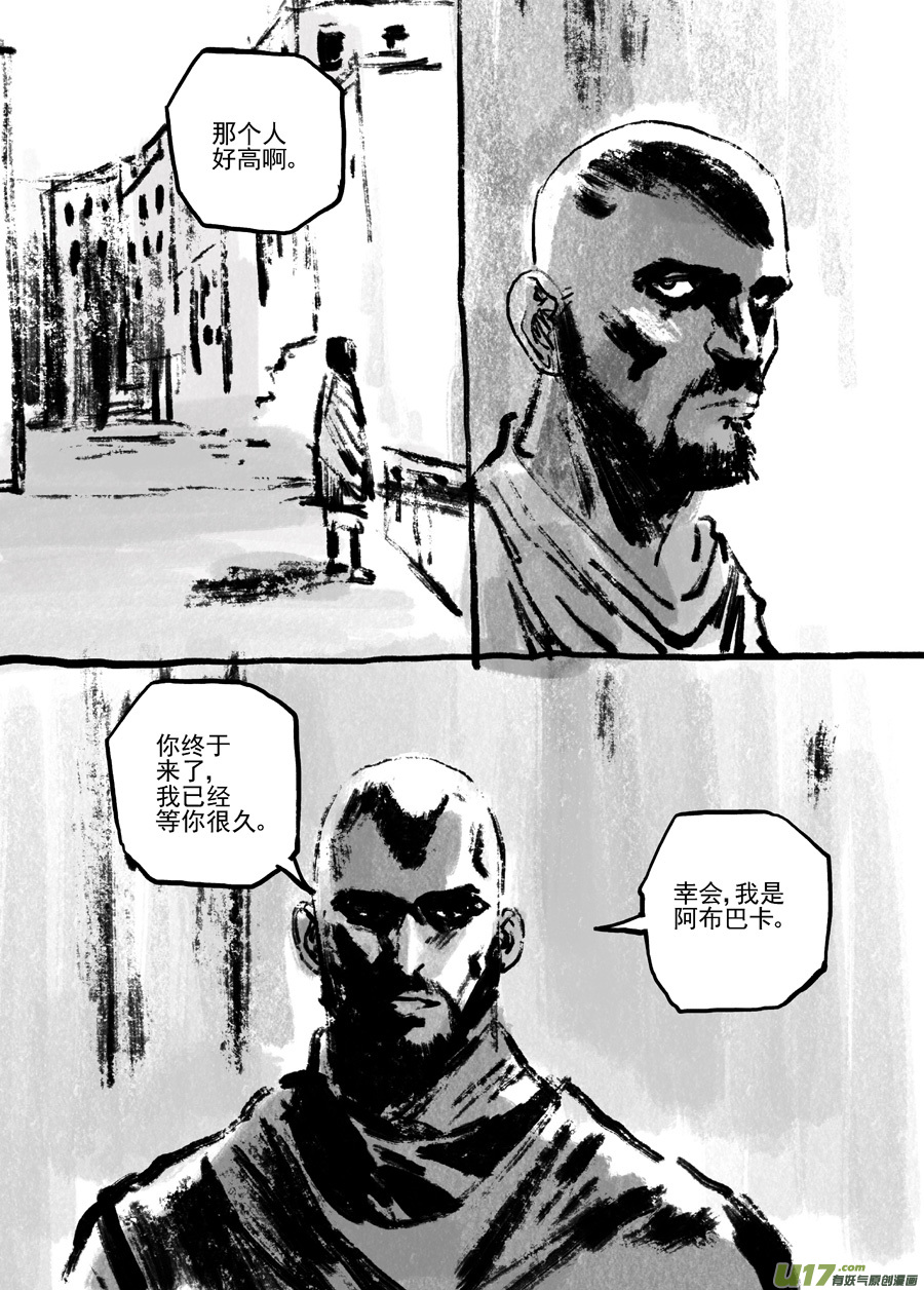 23.jpg