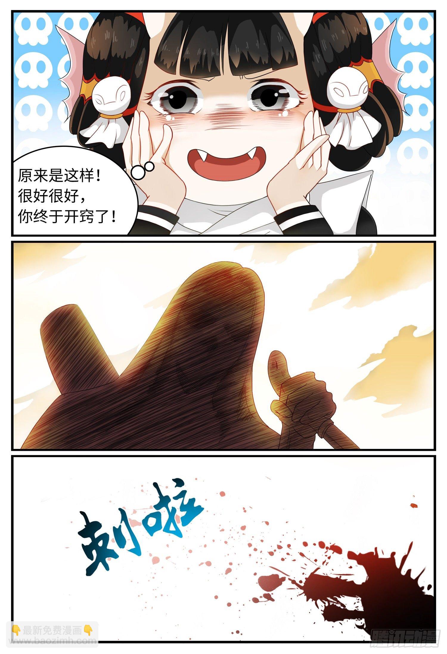 14.jpg